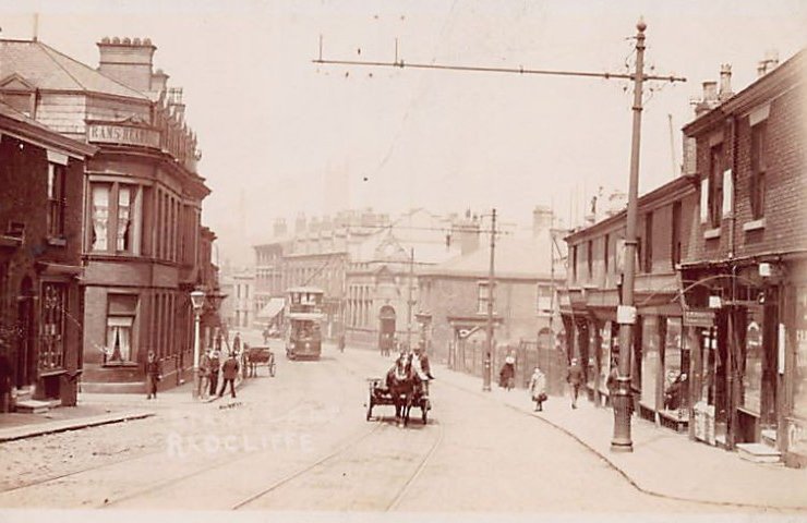 England Radcliffe Vintage A4 Photo Print