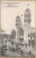 England Streets Of London 466 Vintage A4 Photo Print
