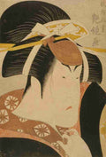 Enkyo Kabukido 1749 1803 Nakayama tomisaburo 1796 Vintage A4 Photo Print