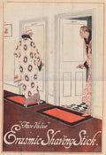 Erasmic Shaving Stick Vintage Retro Advert Ads A4 Photo Print
