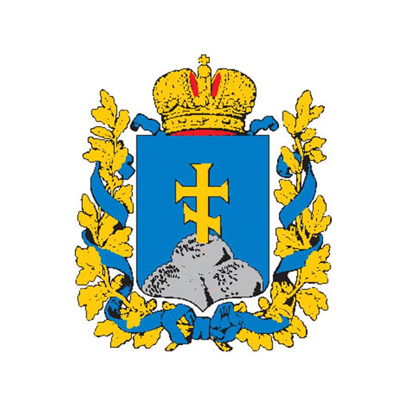 Erivan Gub Coat Of Arms N4065 A4 Photo Print