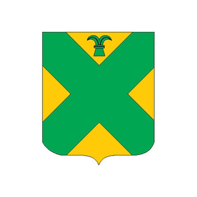 Escragnolles City Coat Of Arms N4344 A4 Photo Print