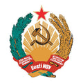Estssr Coat Of Arms N1000 A4 Photo Print
