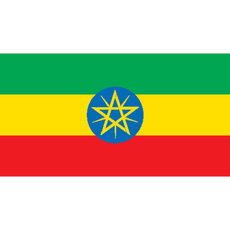 Ethiopia Flag N1769 A4 Photo Print