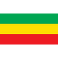 Ethiopia Unofficial Flag N6881 A4 Photo Print