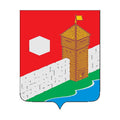 Etkulsky Rayon Coat Of Arms N690 A4 Photo Print
