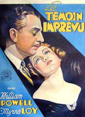 Evelyn Prentice 02  film star poster A4 Photo Print