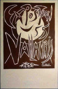 ExpoVallauris Vintage Advert A4 Photo Print