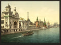 Exposition II Universal 1900 Paris Vintage A4 Photo Print