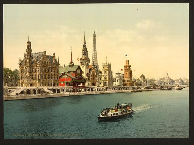 Exposition III Universal 1900 Paris Vintage A4 Photo Print