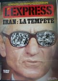 Express Iran Shah Vintage Retro Advert Ads A4 Photo Print
