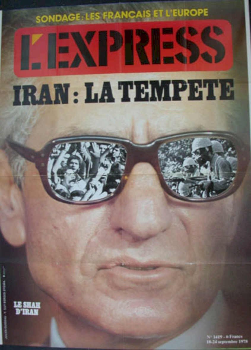 Express Iran Shah Vintage Retro Advert Ads A4 Photo Print