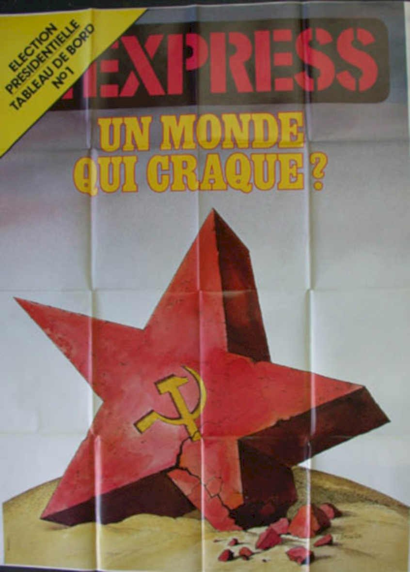 Express Star Shatter Vintage Retro Advert Ads A4 Photo Print