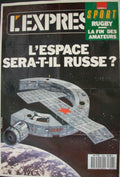 Express Vostok Space Vintage Retro Advert Ads A4 Photo Print