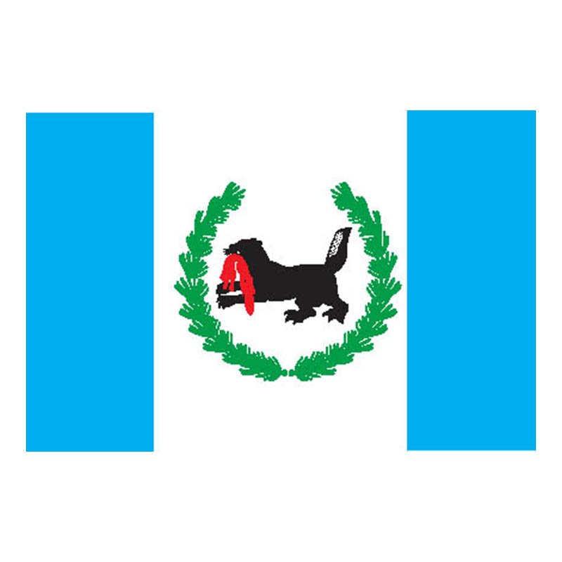 F Irkutsk Obl A4 Photo Print
