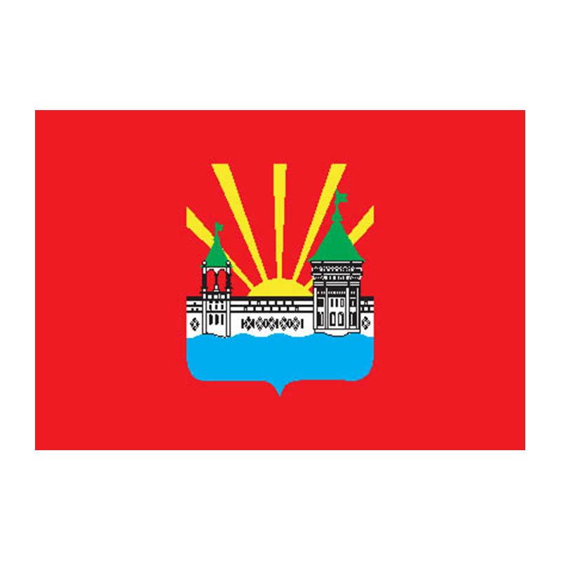 F1072 Dzerzhinsky City A4 Photo Print