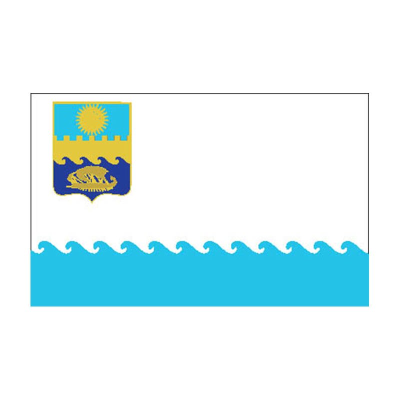 F1076 Anapa City A4 Photo Print