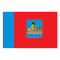 F1149 Kostroma Obl A4 Photo Print