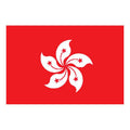 F1498 Hongkong A4 Photo Print