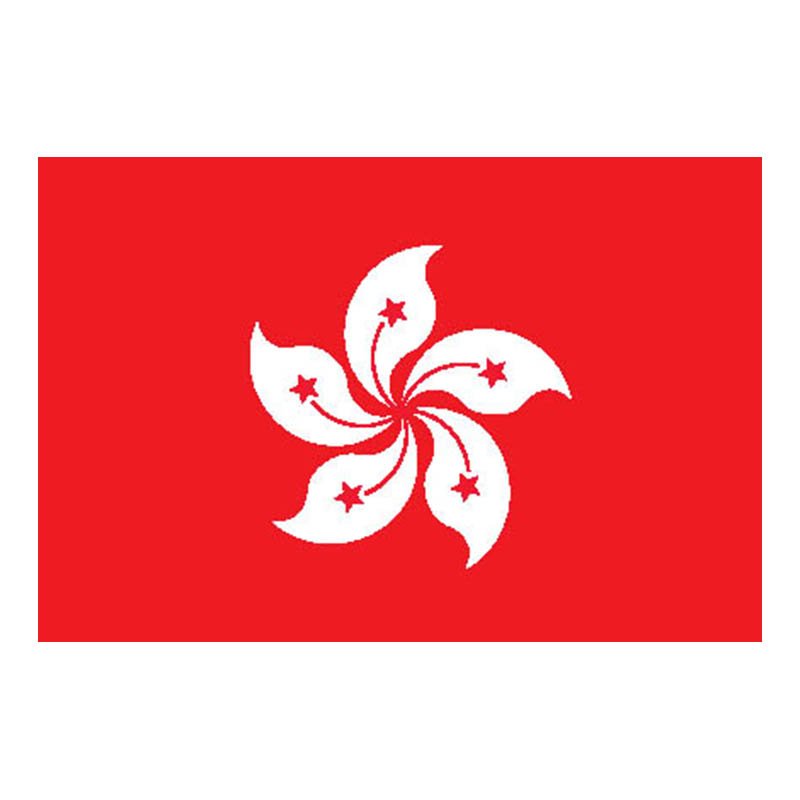 F1498 Hongkong A4 Photo Print