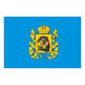 F1596 Arkhangelsk Obl A4 Photo Print