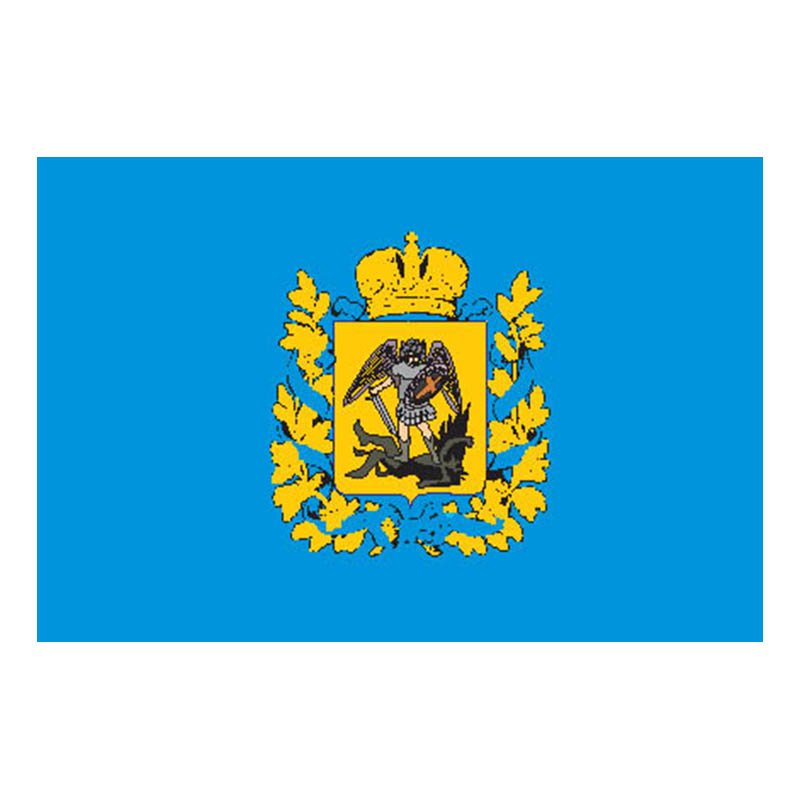 F1596 Arkhangelsk Obl A4 Photo Print