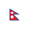 F1745 Nepal A4 Photo Print