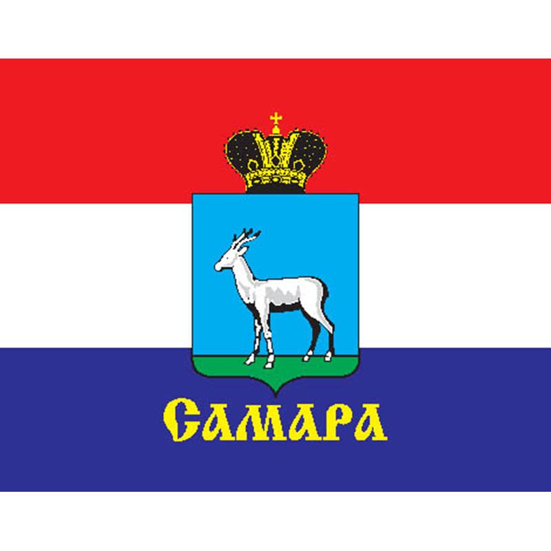 F1871 Samara City A4 Photo Print