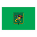 F1879 Kharkov City A4 Photo Print