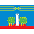 F1918 Krasnogorsk City A4 Photo Print