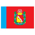 F1994 Voronezh Obl A4 Photo Print
