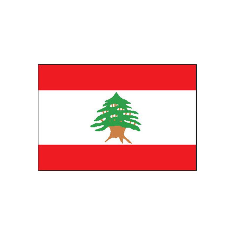 F255 Lebanon A4 Photo Print