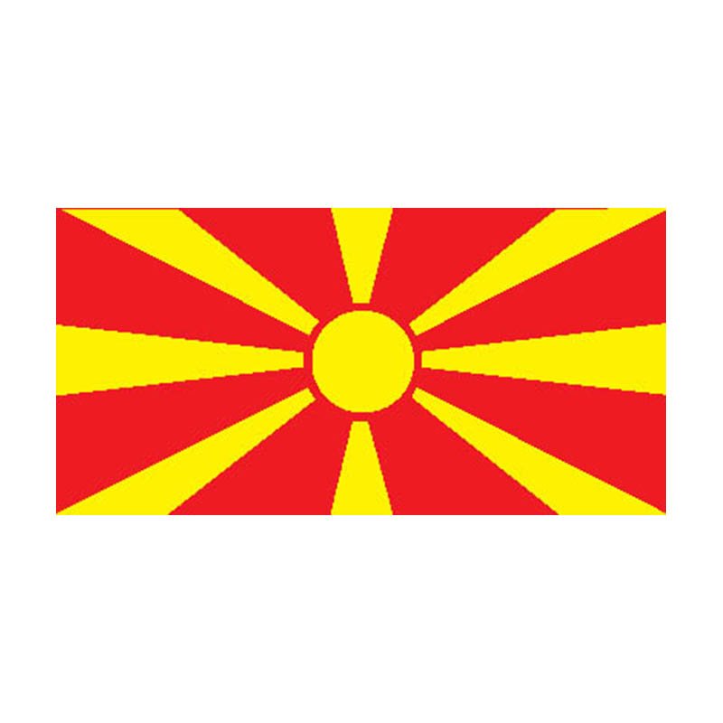 F257 Macedonia A4 Photo Print