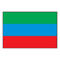 F434 Dagestan A4 Photo Print