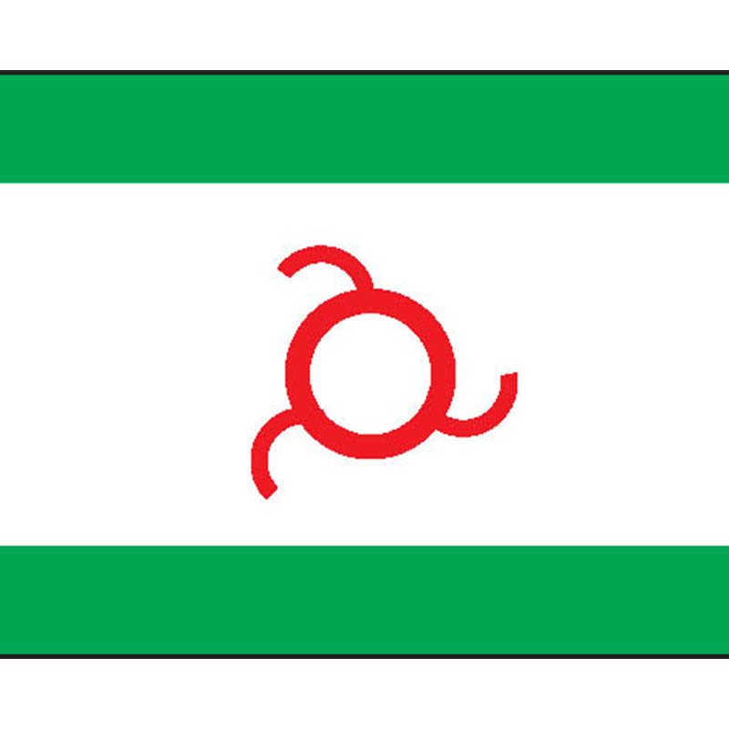 F435 Ingushetia A4 Photo Print