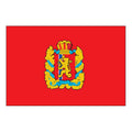 F445 Krasnoyarsk Kray A4 Photo Print