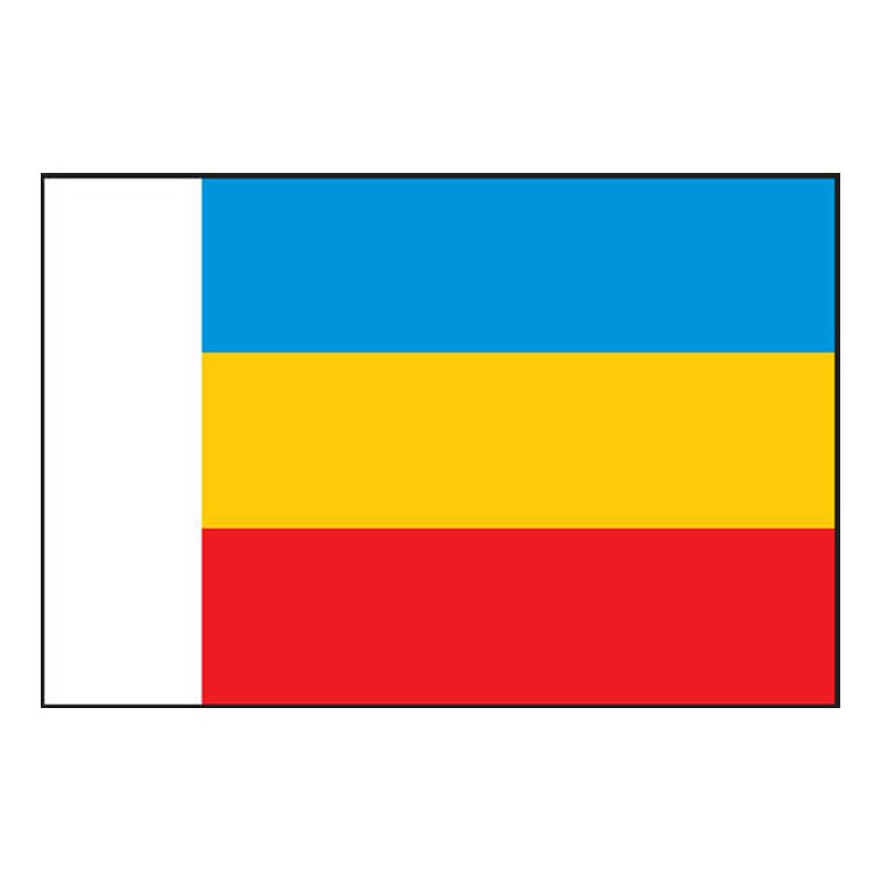 F453 Rostov Obl A4 Photo Print