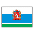 F454 Sverdlovsk Obl A4 Photo Print