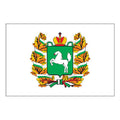 F572 Tomsk Obl A4 Photo Print