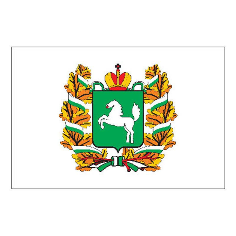 F572 Tomsk Obl A4 Photo Print