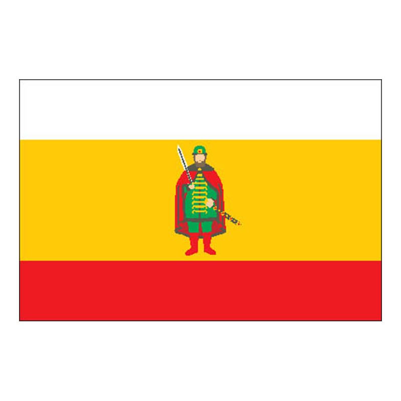 F576 Ryazan Obl A4 Photo Print