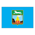 F587 Barnaul City A4 Photo Print