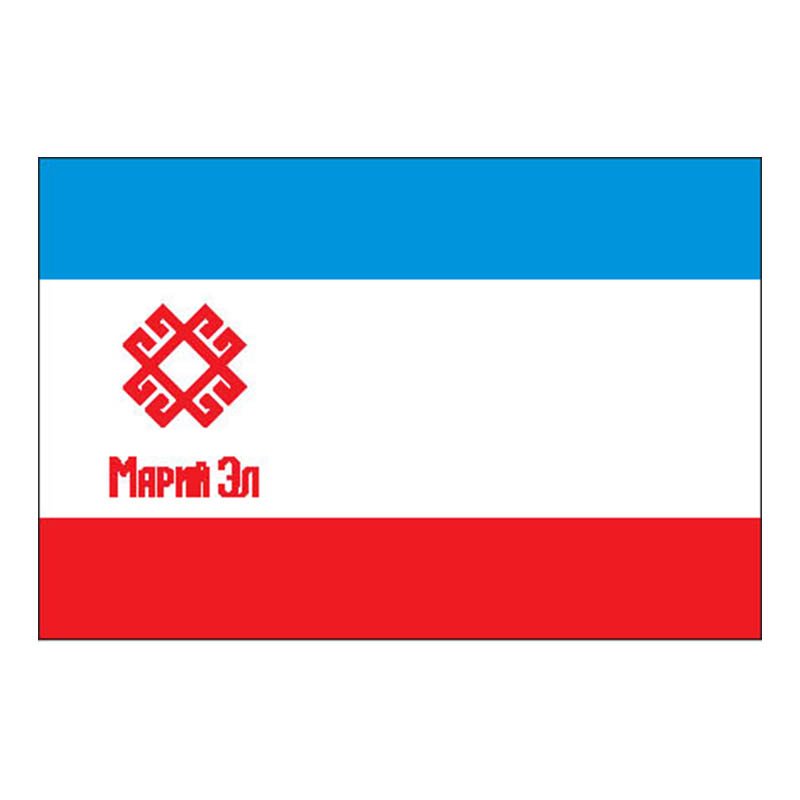F669 Marijel A4 Photo Print