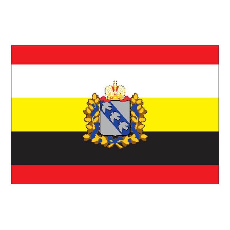 F678 Kursk Obl A4 Photo Print