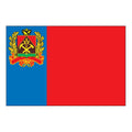 F828 Kemerovo Obl A4 Photo Print