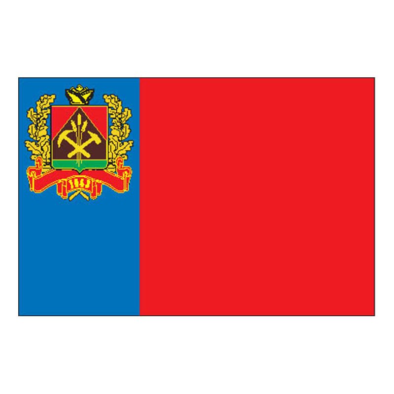 F828 Kemerovo Obl A4 Photo Print