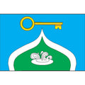F922 Krylatskoye Mos A4 Photo Print