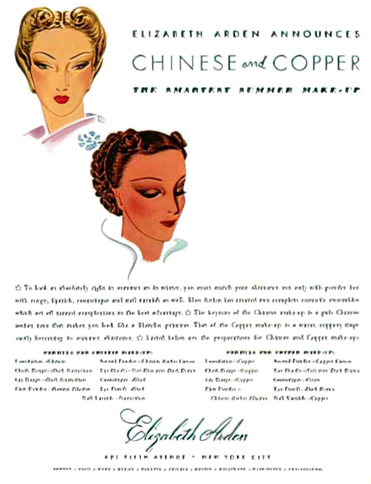 FAPF1006, Elizabeth Arden S Advert A4 Photo Print
