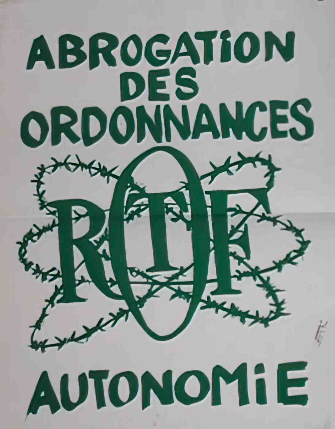 FRL05127 Advert A4 Photo Print
