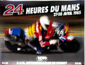 FRL08839 Advert A4 Photo Print